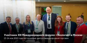 новости трейдком