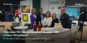 форум «Экология Большого Города»